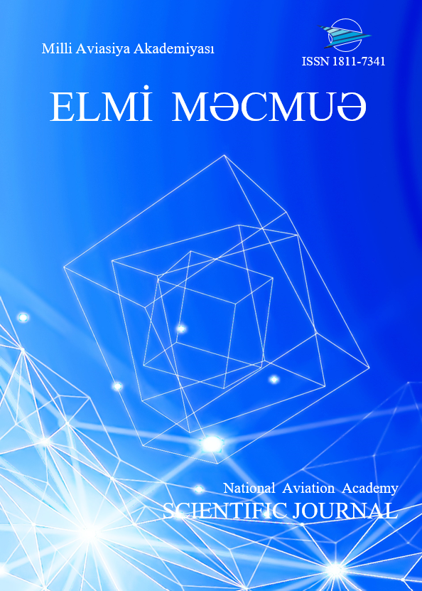 Скриншот подтверждения журнала присутствия в ВАКе